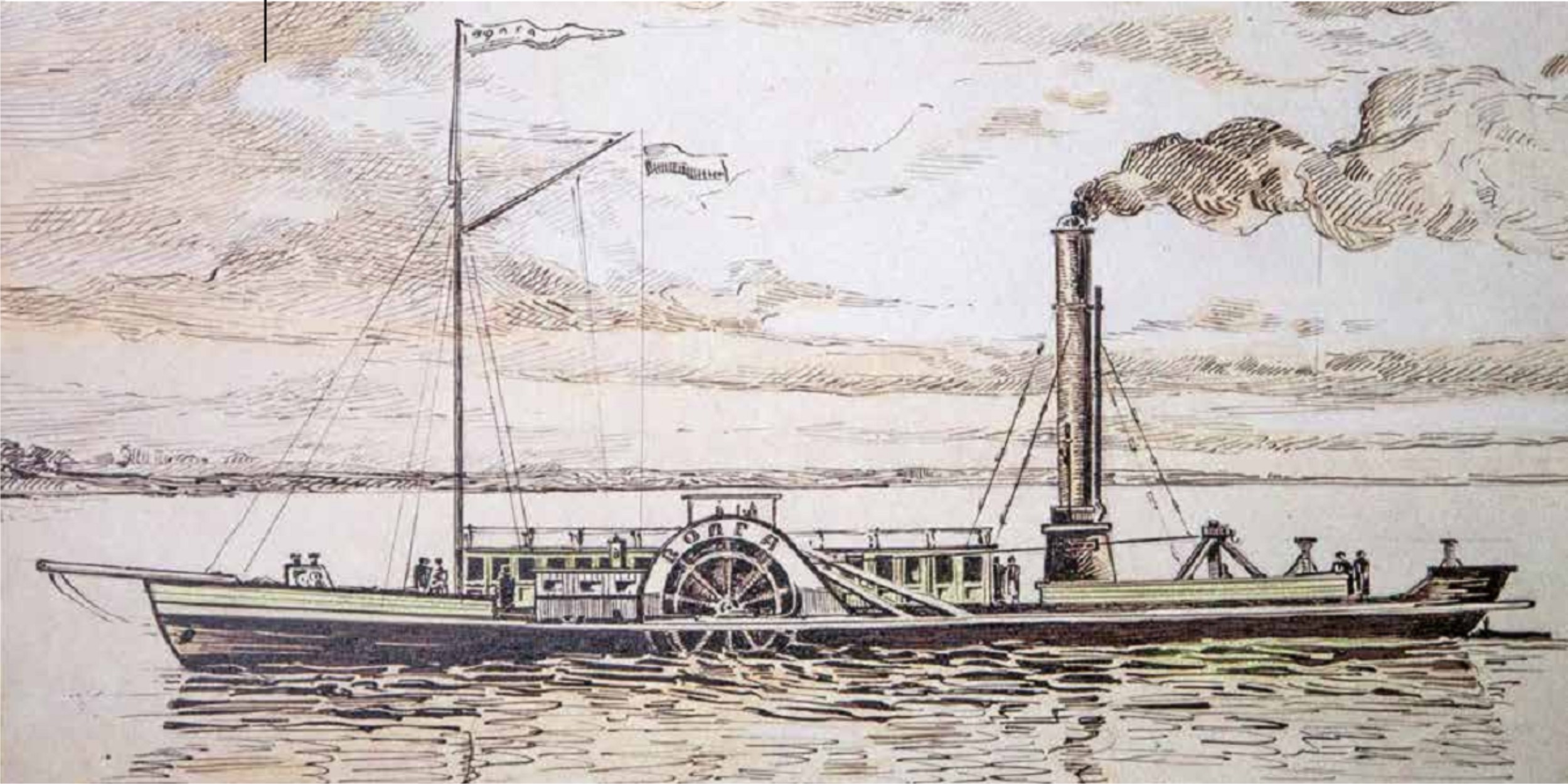 Первый буксирный пароход Общества ''По Волге''