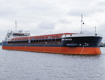 Новый сухогруз Волжского пароходства «Борис Королев» отправился в первый рейс