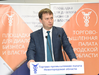 Развитие грузоперевозок и экспортный потенциал Нижегородской области обсудили в ТПП