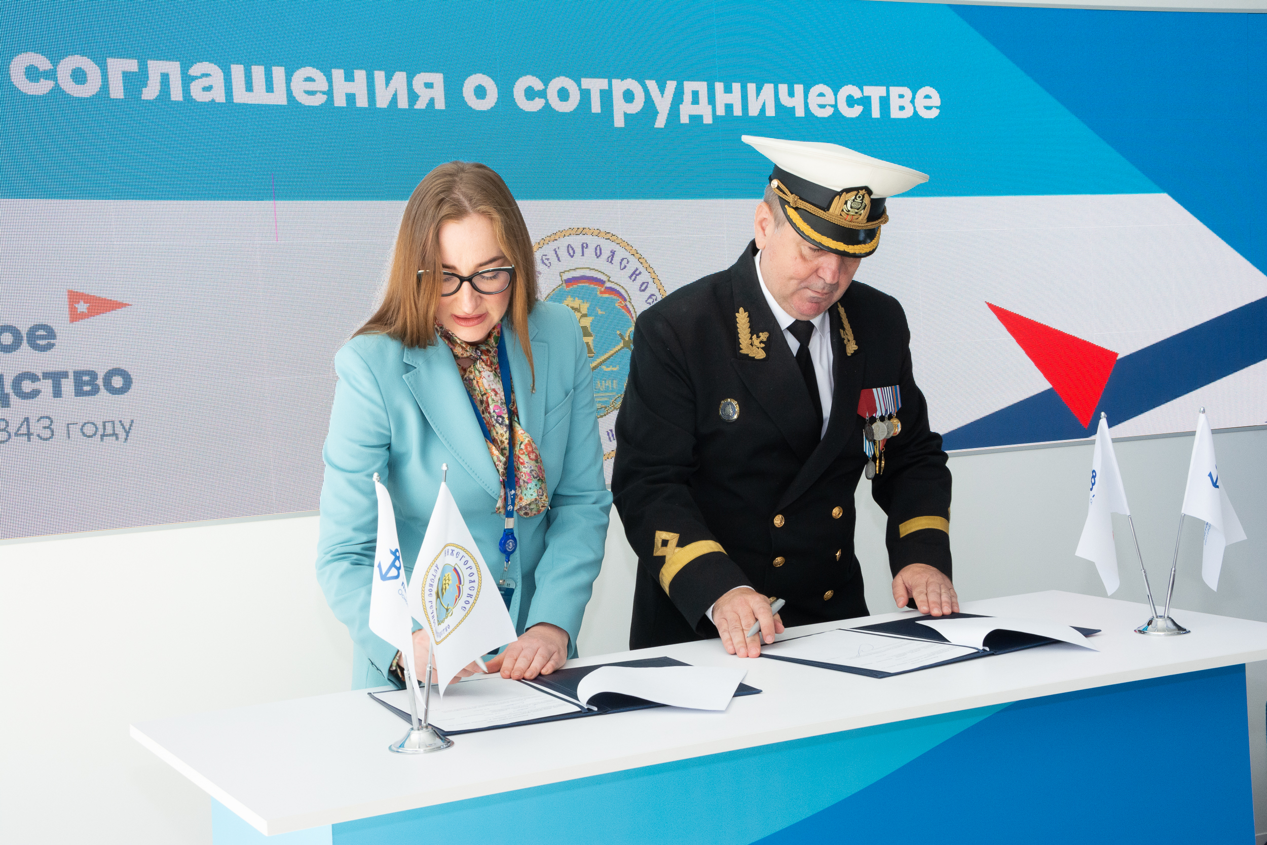 Волжское пароходство заключило соглашение о сотрудничестве с Нижегородским детским речным пароходством