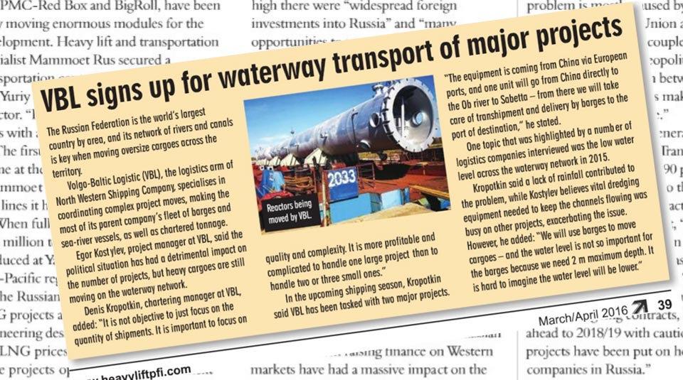 VBL signs up for waterway transport of major prospects